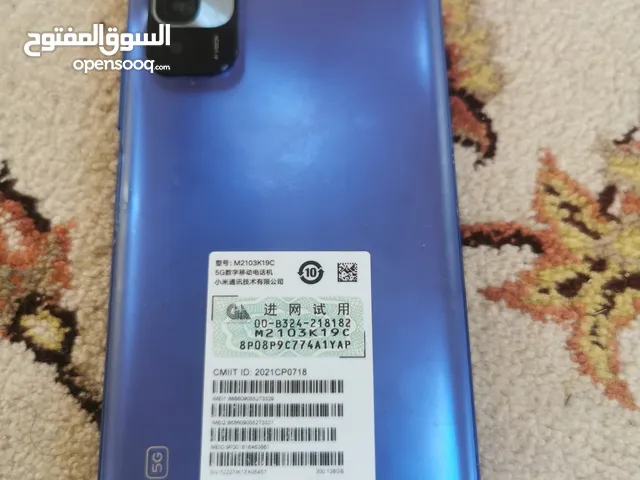 Realme 10 5G 128 GB in Al Sharqiya