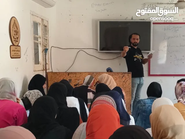 تقويه وتأسيس