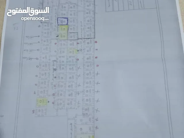 Mixed Use Land for Sale in Tripoli Al-Serraj