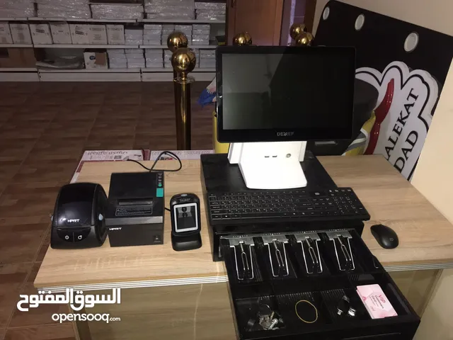 كاشير حسابات شركات ومحلات متكامل