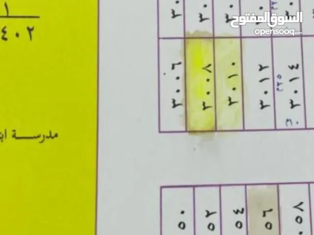 قطعه ارض للبيع في طلاع حمزة.