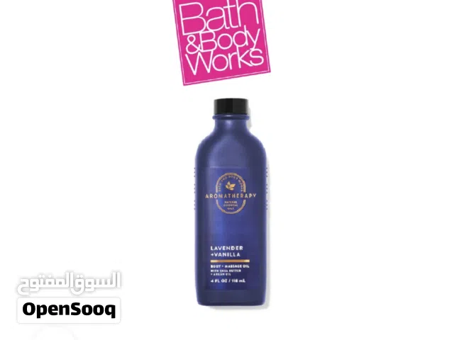 Aromatherapy massage oil زيت مساج لافندر وفانيلا من path and body works