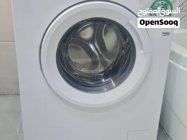 غسالة بيكو عدسة 7 كيلو