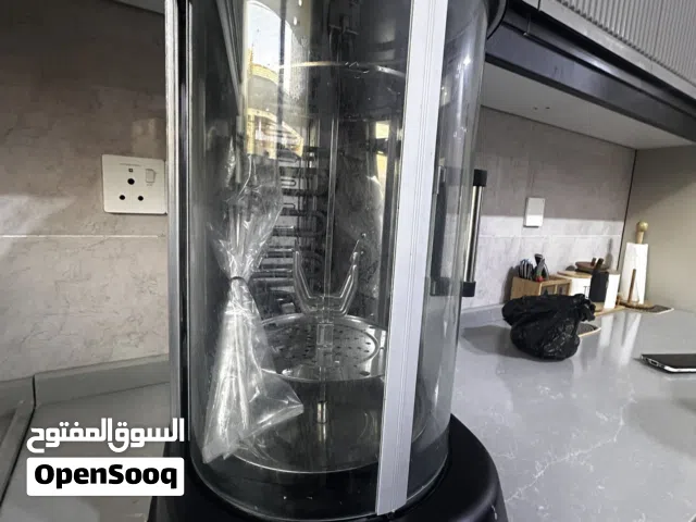 شاوية منزلية