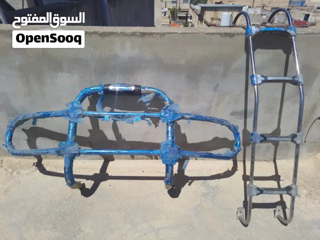 صدام سياره للبيع