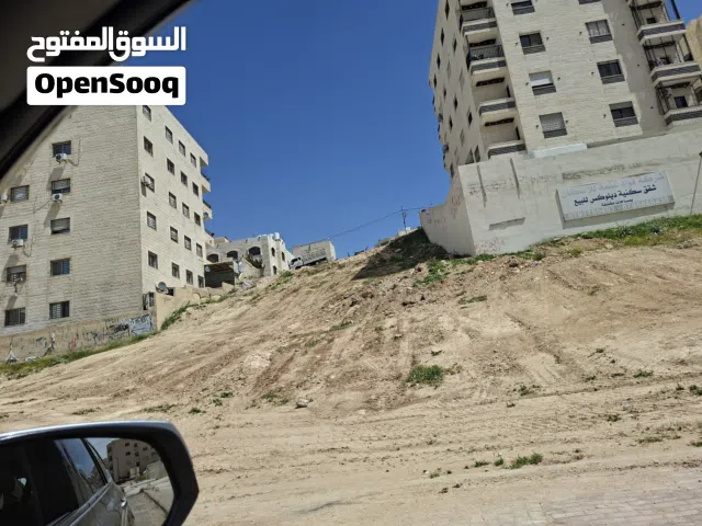 Residential Land for Sale in Amman Umm Nowarah