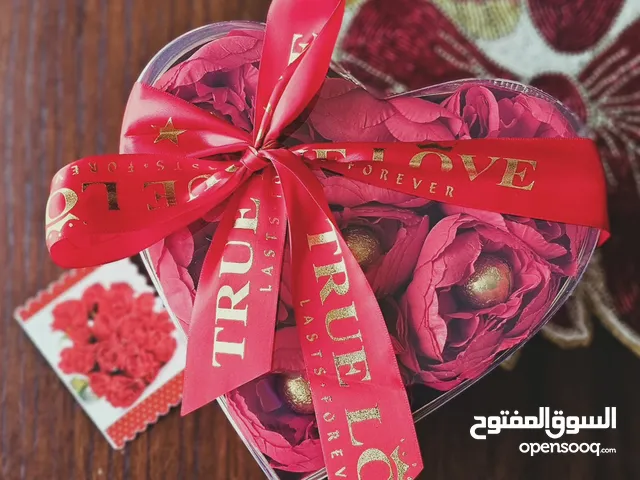 بكجات هدايا اونلاين مميزة على صفحة B&B gifts