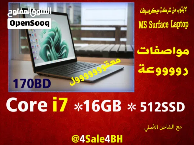 Windows HP  Computers  for sale  in Southern Governorate
