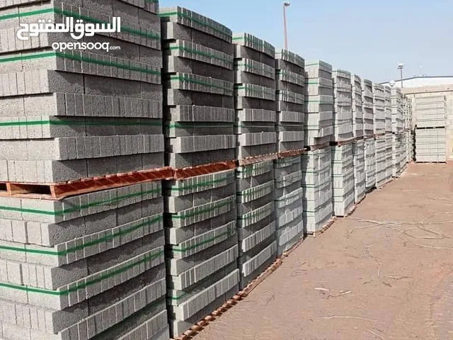 طوب اسمنتي