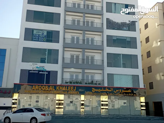 مكتب مفتوحة للايجار في المعبيلة بحوار نيستو ومسقط مول