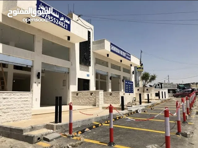 معرض تجاري مميز دوار الشيخ منور الحديد القويسمه