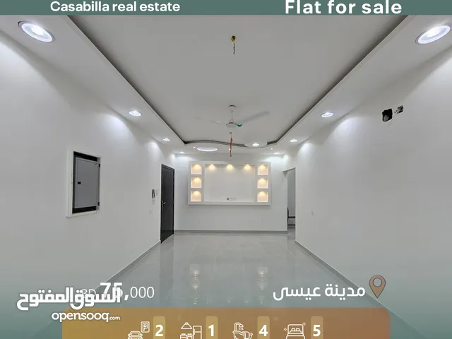 للبيع شقة ديلوكس نظام عربي في منطقة هادئة وراقية في مدينة عيسى