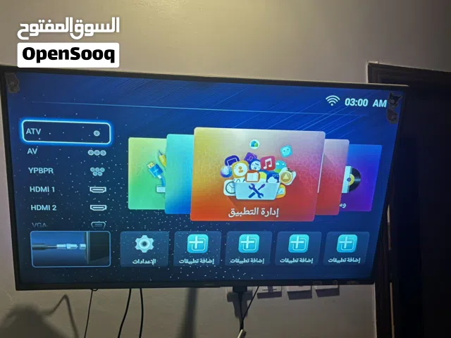 تلفزيون 43 بوصه