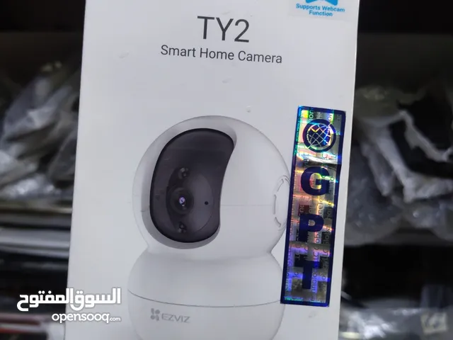 Home Camera With 360' Digree