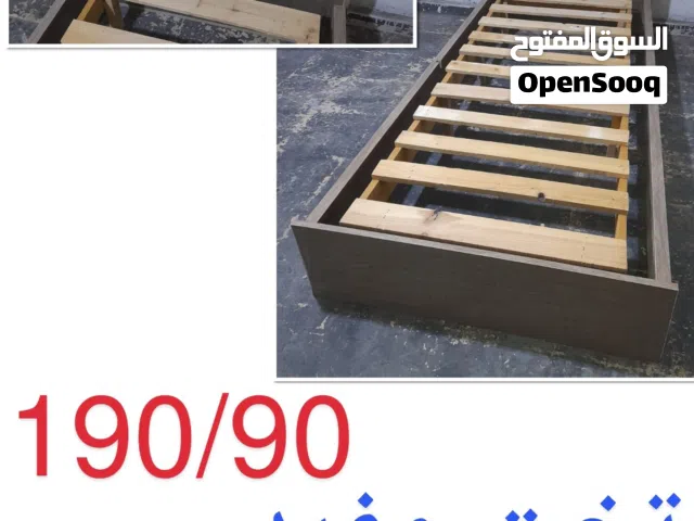 تخت مفرد واحد من كل موديل تخت مجوز كمودينا عدد 2