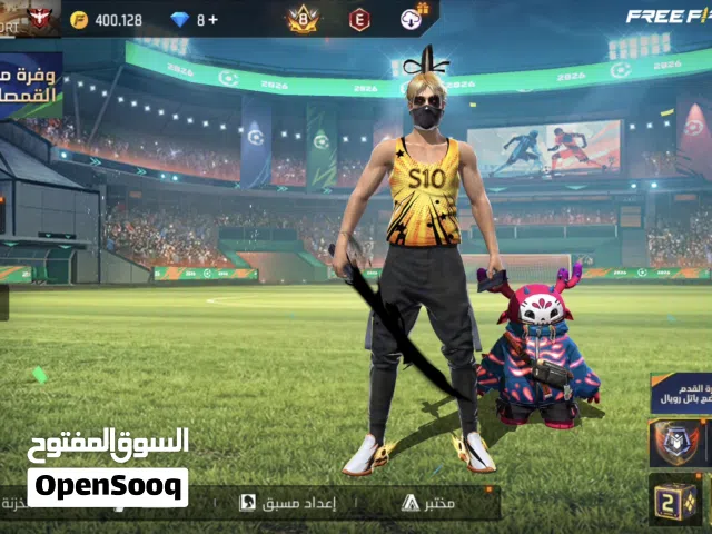 Free Fire Accounts and Characters for Sale in Al Batinah