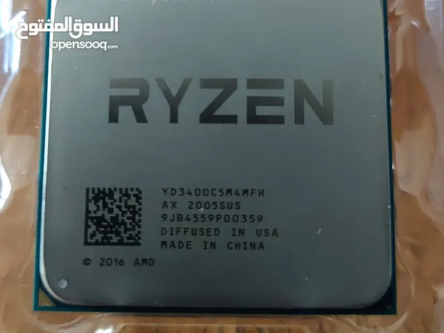  Processor for sale  in Amman