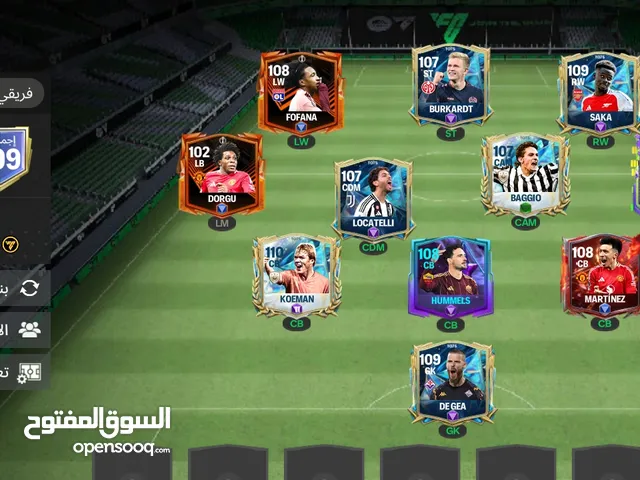 Fifa Accounts and Characters for Sale in Tripoli