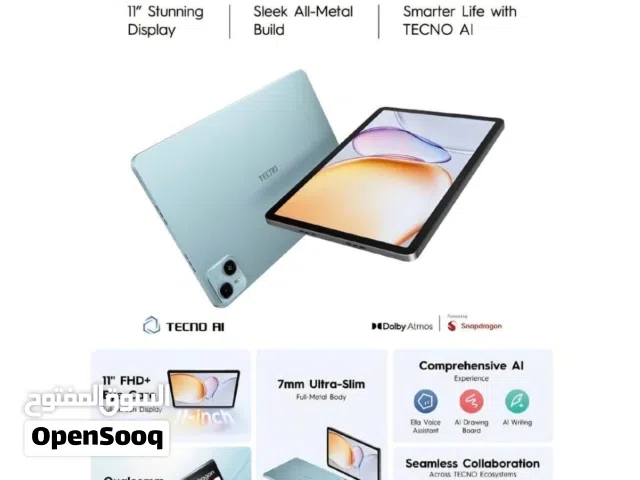 تيكنو تابلت جديد Megapad SE 4GB-128GB متوفر لدى سبيد سيل