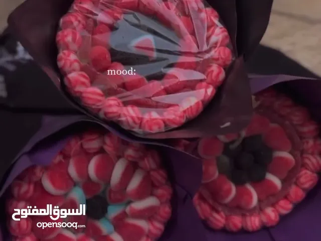باقة سوس candy zuzu