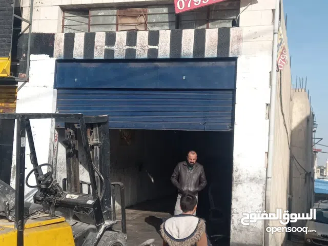 محل للايجار