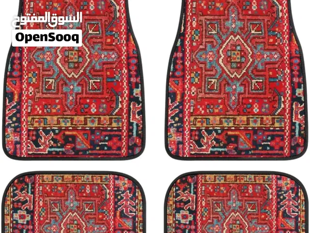 Car Floor Carpet Set of 4 Piece Persian Rug