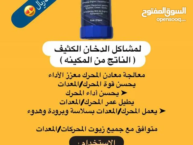 لكز ، تواصل واتساب فقط