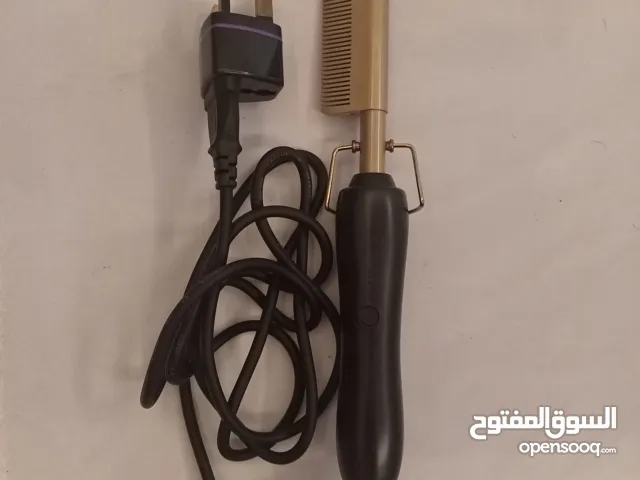 مشط حراري جديد لم يستخدم سعر الشراء 150 سعر البيع 100