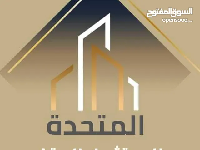 250 m2 3 Bedrooms Townhouse for Sale in Basra Baradi'yah