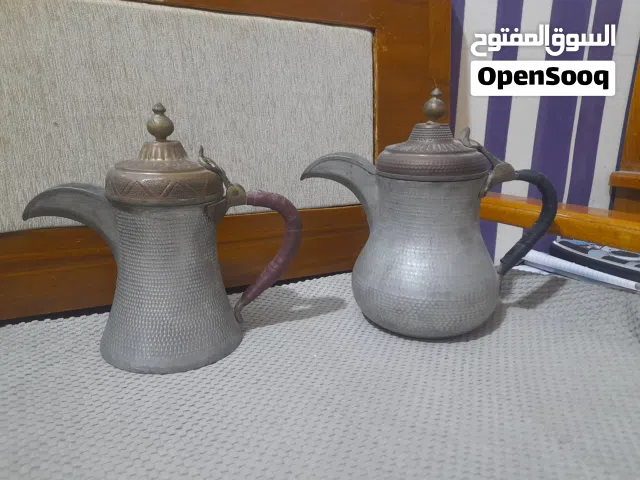 دلال كبار نحاس ابيض