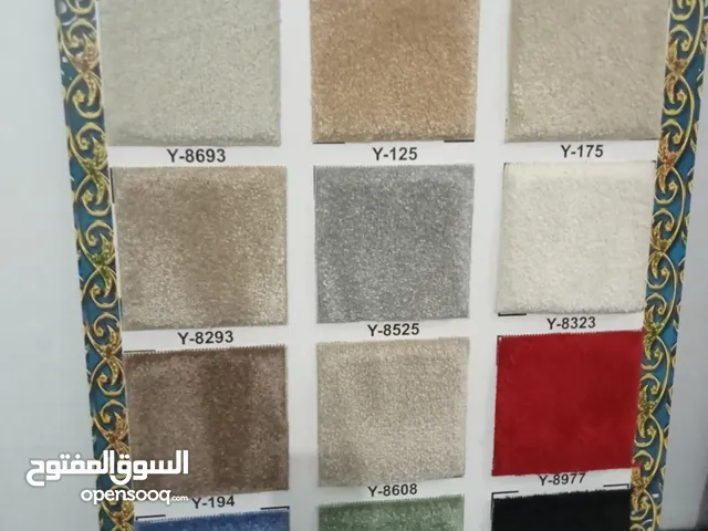 تفصيل وتنجيد مفروشات تنجيد كنب وكراسي بيع وتركيب ورق جدران بيع وتركيب باركيه تفصيل وتركيب ستائر