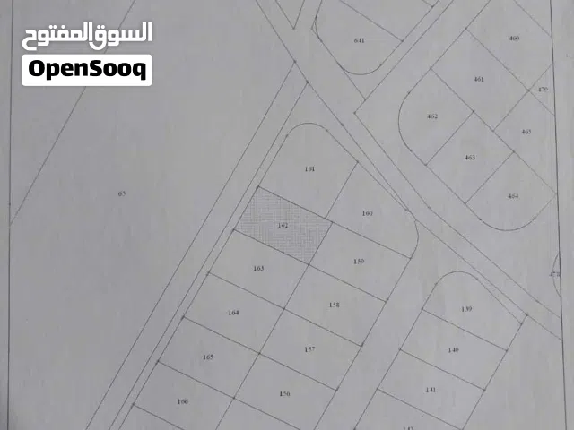 Residential Land for Sale in Amman Al-Abdaliya