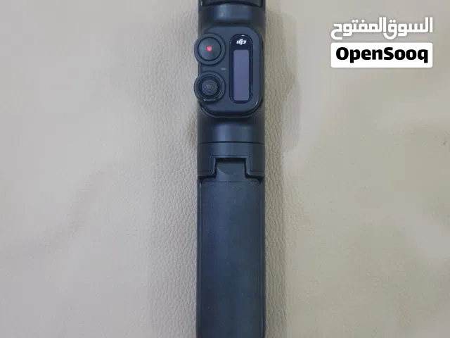 عصا مقبض دي جي اي مع كنترولر REMOTE CONTROL EXTENSION ROD