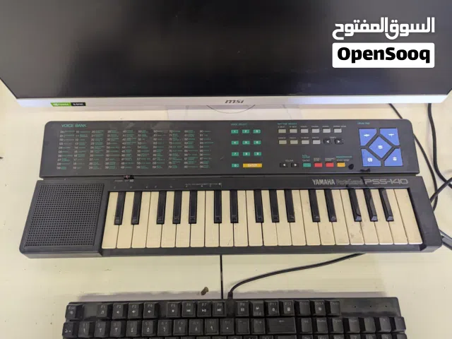 اورغ نظيف تعليمي