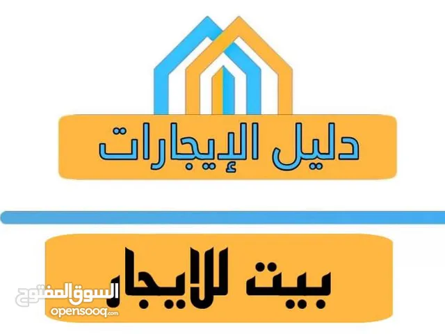 170 m2 2 Bedrooms Townhouse for Rent in Basra Juninah