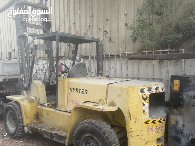 فوركلفت كاتر بار عدد 3 واحد هايس 7 طن