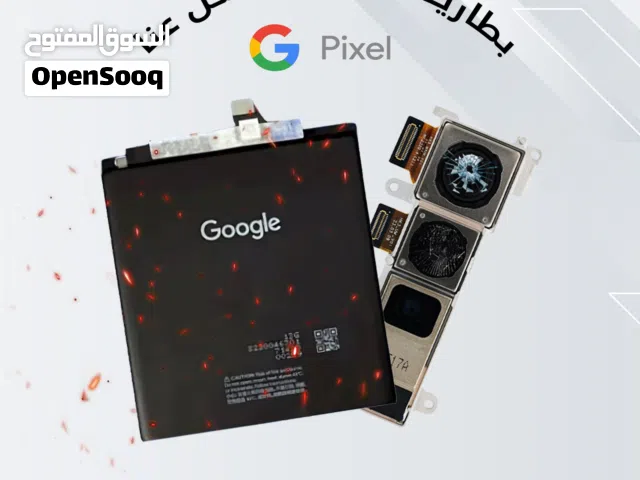 GOOGLE PIXEL BATTERY بطاريات قوقل بيكسل