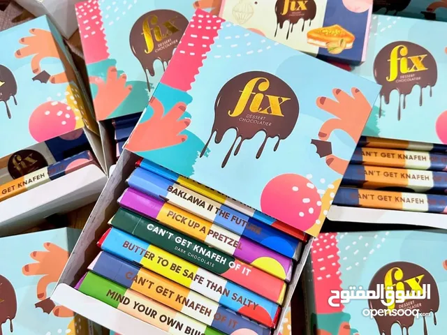 Fix Dubai Chocolate A Box of 6 Containing 1 of Each Flavours