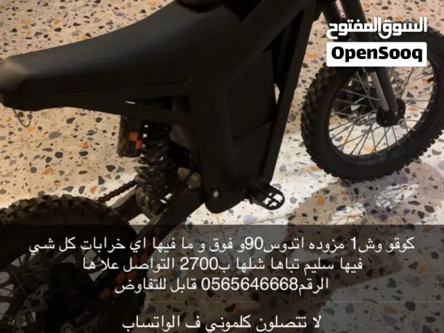 كوقو وش 1مستعمله ثلاث شهور مافيها شي بس مبرمجه و تمشي 90