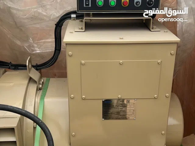 مولدات كمنز بحريه