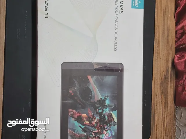 Others Not Defined Other in Babylon