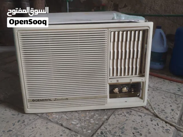 General 1.5 to 1.9 Tons AC in Basra