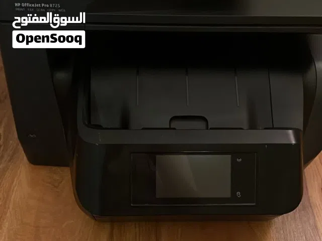 طابعه اتش بي