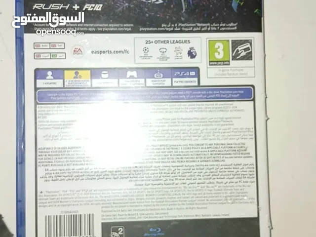 شريط فيفا 25 شبه جديد