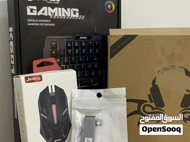 طقم لألعاب الجيمنج جديد
