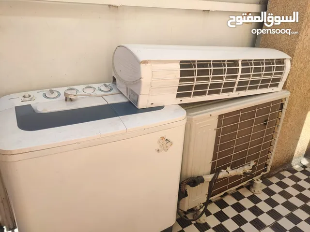 Other Refrigerators in Baghdad