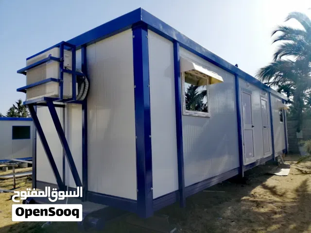 تصنيع جميع المباني الجاهزة والتريلات المتنقلة والهناجر وجميع الهياكل المعدنية وإنشاء مواقع الشركات