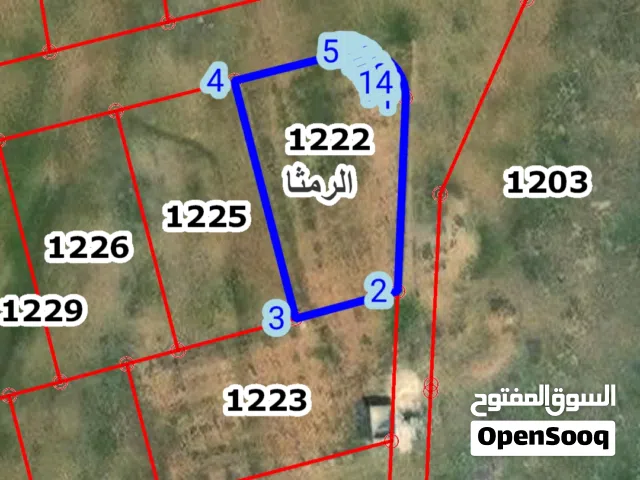 Mixed Use Land for Sale in Ramtha Romtha