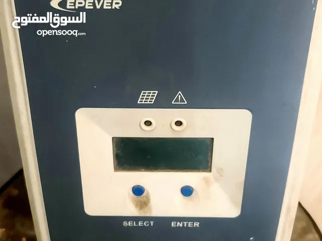 Generators for sale in Dhamar