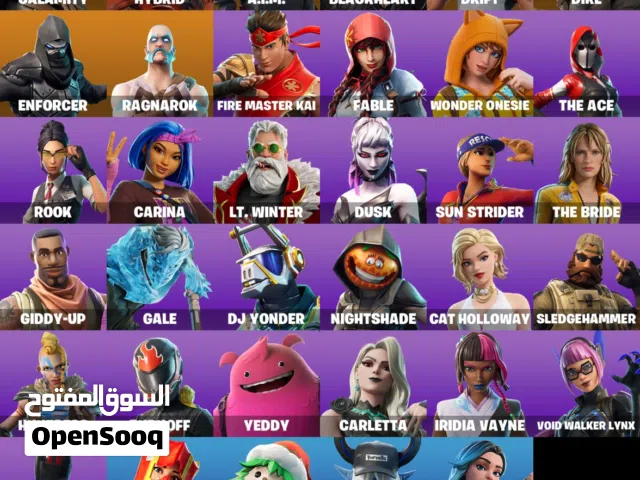 حساب فورت نايت